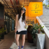 兩片式疊加結構真兩件背心