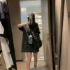 圈圈棉趣味連身短褲